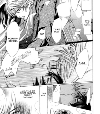 [YAMATO Nase] Kyoushi mo Iroiro Aru Wake de ~ vol.02 [Eng] – Gay Manga sex 76