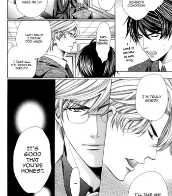[YAMATO Nase] Kyoushi mo Iroiro Aru Wake de ~ vol.02 [Eng] – Gay Manga sex 79