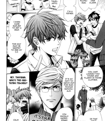 [YAMATO Nase] Kyoushi mo Iroiro Aru Wake de ~ vol.02 [Eng] – Gay Manga sex 93
