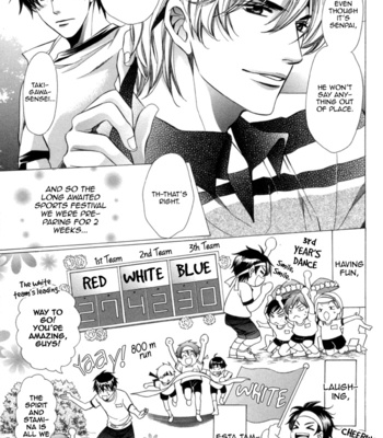 [YAMATO Nase] Kyoushi mo Iroiro Aru Wake de ~ vol.02 [Eng] – Gay Manga sex 96