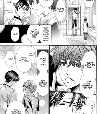 [YAMATO Nase] Kyoushi mo Iroiro Aru Wake de ~ vol.02 [Eng] – Gay Manga sex 98