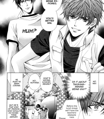 [YAMATO Nase] Kyoushi mo Iroiro Aru Wake de ~ vol.02 [Eng] – Gay Manga sex 99