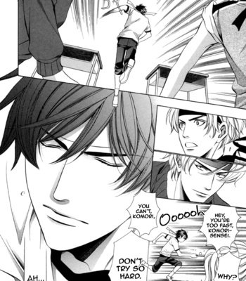 [YAMATO Nase] Kyoushi mo Iroiro Aru Wake de ~ vol.02 [Eng] – Gay Manga sex 101
