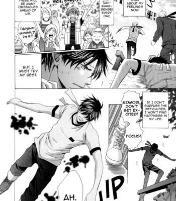 [YAMATO Nase] Kyoushi mo Iroiro Aru Wake de ~ vol.02 [Eng] – Gay Manga sex 103