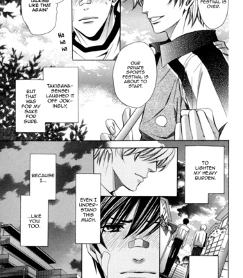 [YAMATO Nase] Kyoushi mo Iroiro Aru Wake de ~ vol.02 [Eng] – Gay Manga sex 112