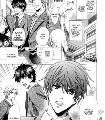 [YAMATO Nase] Kyoushi mo Iroiro Aru Wake de ~ vol.02 [Eng] – Gay Manga sex 120