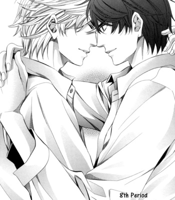 [YAMATO Nase] Kyoushi mo Iroiro Aru Wake de ~ vol.02 [Eng] – Gay Manga sex 121