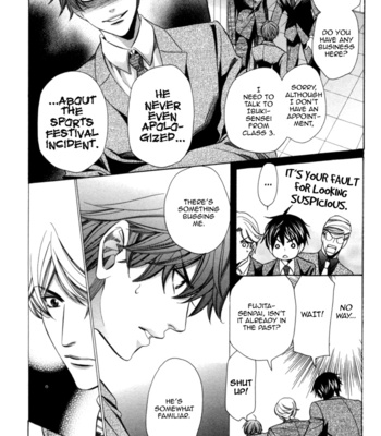 [YAMATO Nase] Kyoushi mo Iroiro Aru Wake de ~ vol.02 [Eng] – Gay Manga sex 122