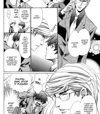 [YAMATO Nase] Kyoushi mo Iroiro Aru Wake de ~ vol.02 [Eng] – Gay Manga sex 123