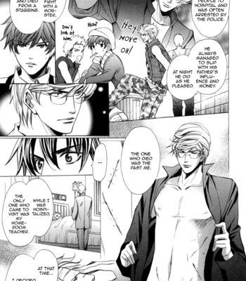 [YAMATO Nase] Kyoushi mo Iroiro Aru Wake de ~ vol.02 [Eng] – Gay Manga sex 145