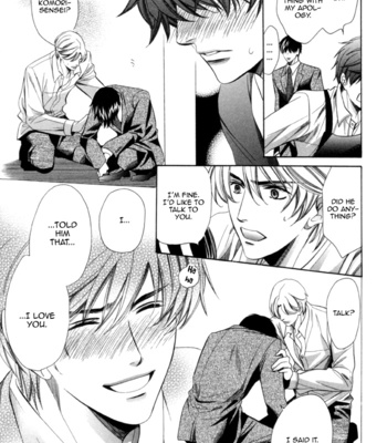 [YAMATO Nase] Kyoushi mo Iroiro Aru Wake de ~ vol.02 [Eng] – Gay Manga sex 147