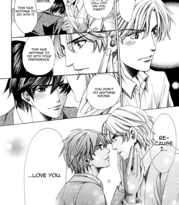 [YAMATO Nase] Kyoushi mo Iroiro Aru Wake de ~ vol.02 [Eng] – Gay Manga sex 148