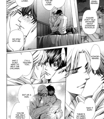 [YAMATO Nase] Kyoushi mo Iroiro Aru Wake de ~ vol.02 [Eng] – Gay Manga sex 152