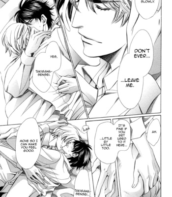 [YAMATO Nase] Kyoushi mo Iroiro Aru Wake de ~ vol.02 [Eng] – Gay Manga sex 153