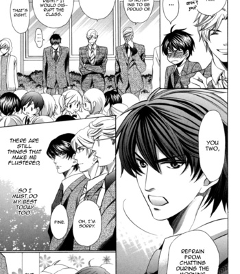 [YAMATO Nase] Kyoushi mo Iroiro Aru Wake de ~ vol.02 [Eng] – Gay Manga sex 159
