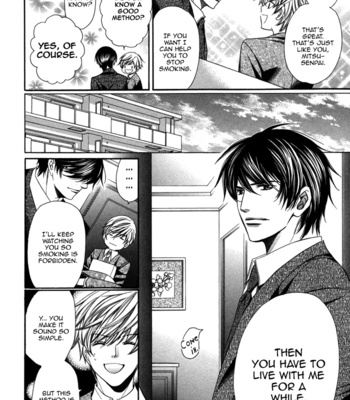 [YAMATO Nase] Kyoushi mo Iroiro Aru Wake de ~ vol.02 [Eng] – Gay Manga sex 168
