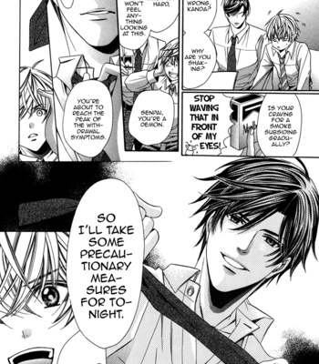 [YAMATO Nase] Kyoushi mo Iroiro Aru Wake de ~ vol.02 [Eng] – Gay Manga sex 170