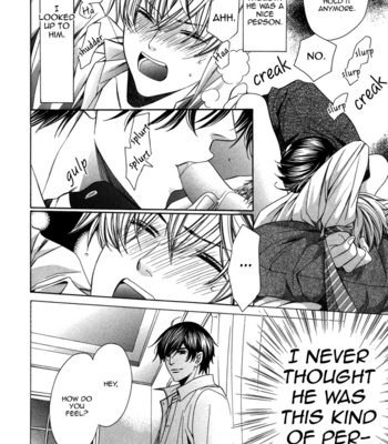 [YAMATO Nase] Kyoushi mo Iroiro Aru Wake de ~ vol.02 [Eng] – Gay Manga sex 176