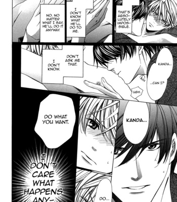 [YAMATO Nase] Kyoushi mo Iroiro Aru Wake de ~ vol.02 [Eng] – Gay Manga sex 180