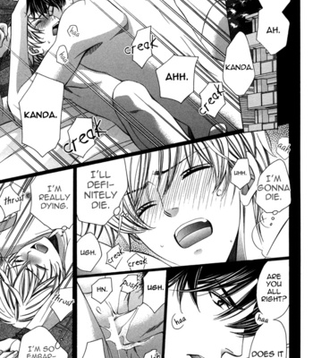 [YAMATO Nase] Kyoushi mo Iroiro Aru Wake de ~ vol.02 [Eng] – Gay Manga sex 181