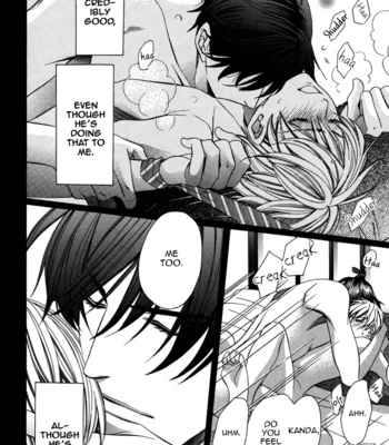 [YAMATO Nase] Kyoushi mo Iroiro Aru Wake de ~ vol.02 [Eng] – Gay Manga sex 182