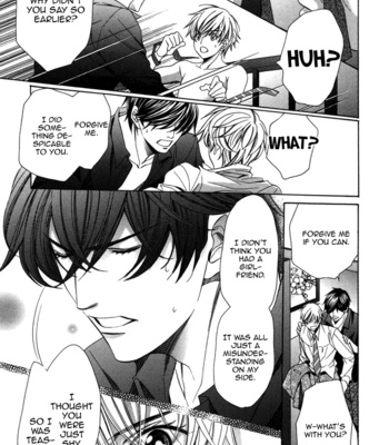 [YAMATO Nase] Kyoushi mo Iroiro Aru Wake de ~ vol.02 [Eng] – Gay Manga sex 187