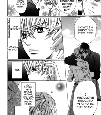 [YAMATO Nase] Kyoushi mo Iroiro Aru Wake de ~ vol.02 [Eng] – Gay Manga sex 192