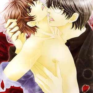 [YAMATO Nase] Saikyou Kyoushi – Vol.01 [Eng] – Gay Manga sex 5