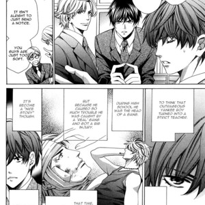[YAMATO Nase] Saikyou Kyoushi – Vol.01 [Eng] – Gay Manga sex 9