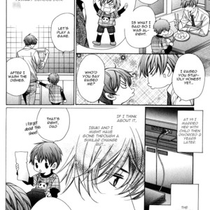 [YAMATO Nase] Saikyou Kyoushi – Vol.01 [Eng] – Gay Manga sex 11