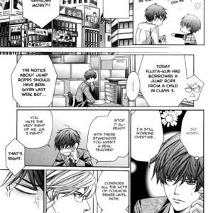 [YAMATO Nase] Saikyou Kyoushi – Vol.01 [Eng] – Gay Manga sex 12