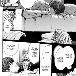 [YAMATO Nase] Saikyou Kyoushi – Vol.01 [Eng] – Gay Manga sex 25