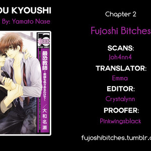 [YAMATO Nase] Saikyou Kyoushi – Vol.01 [Eng] – Gay Manga sex 45
