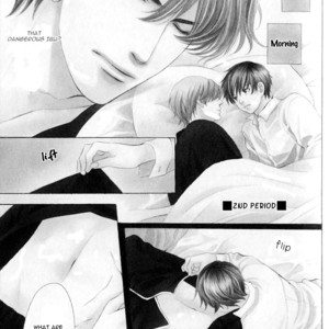 [YAMATO Nase] Saikyou Kyoushi – Vol.01 [Eng] – Gay Manga sex 47