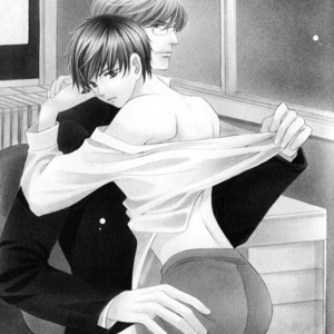 [YAMATO Nase] Saikyou Kyoushi – Vol.01 [Eng] – Gay Manga sex 49