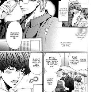 [YAMATO Nase] Saikyou Kyoushi – Vol.01 [Eng] – Gay Manga sex 51