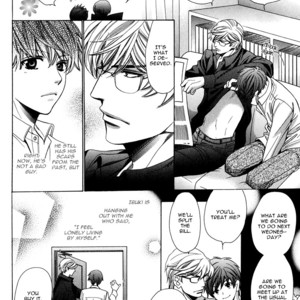 [YAMATO Nase] Saikyou Kyoushi – Vol.01 [Eng] – Gay Manga sex 52