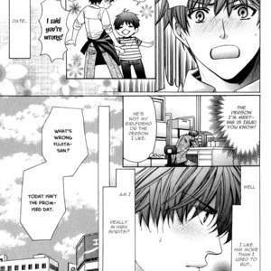[YAMATO Nase] Saikyou Kyoushi – Vol.01 [Eng] – Gay Manga sex 55