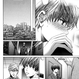 [YAMATO Nase] Saikyou Kyoushi – Vol.01 [Eng] – Gay Manga sex 58