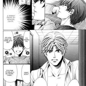 [YAMATO Nase] Saikyou Kyoushi – Vol.01 [Eng] – Gay Manga sex 66