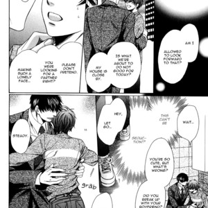 [YAMATO Nase] Saikyou Kyoushi – Vol.01 [Eng] – Gay Manga sex 70