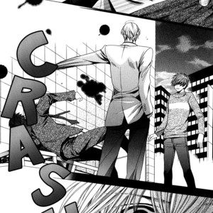 [YAMATO Nase] Saikyou Kyoushi – Vol.01 [Eng] – Gay Manga sex 72