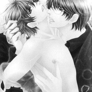 [YAMATO Nase] Saikyou Kyoushi – Vol.01 [Eng] – Gay Manga sex 96