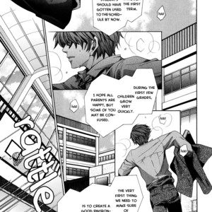 [YAMATO Nase] Saikyou Kyoushi – Vol.01 [Eng] – Gay Manga sex 98