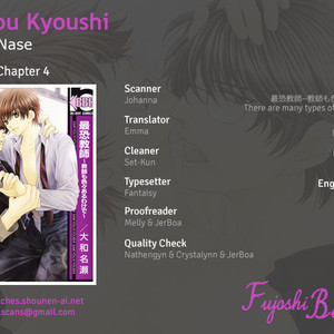 [YAMATO Nase] Saikyou Kyoushi – Vol.01 [Eng] – Gay Manga sex 138