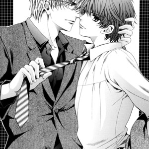 [YAMATO Nase] Saikyou Kyoushi – Vol.01 [Eng] – Gay Manga sex 140