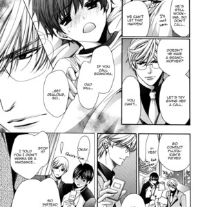 [YAMATO Nase] Saikyou Kyoushi – Vol.01 [Eng] – Gay Manga sex 148
