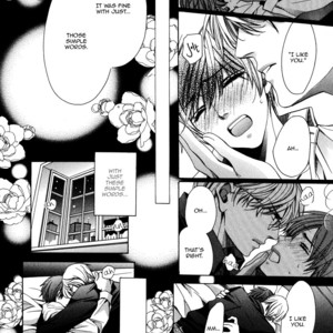 [YAMATO Nase] Saikyou Kyoushi – Vol.01 [Eng] – Gay Manga sex 171