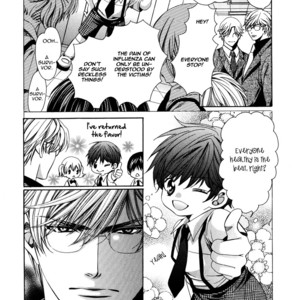 [YAMATO Nase] Saikyou Kyoushi – Vol.01 [Eng] – Gay Manga sex 180