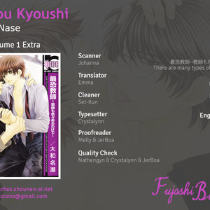 [YAMATO Nase] Saikyou Kyoushi – Vol.01 [Eng] – Gay Manga sex 183